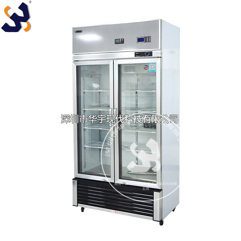 菲林恒溫恒濕儲存柜