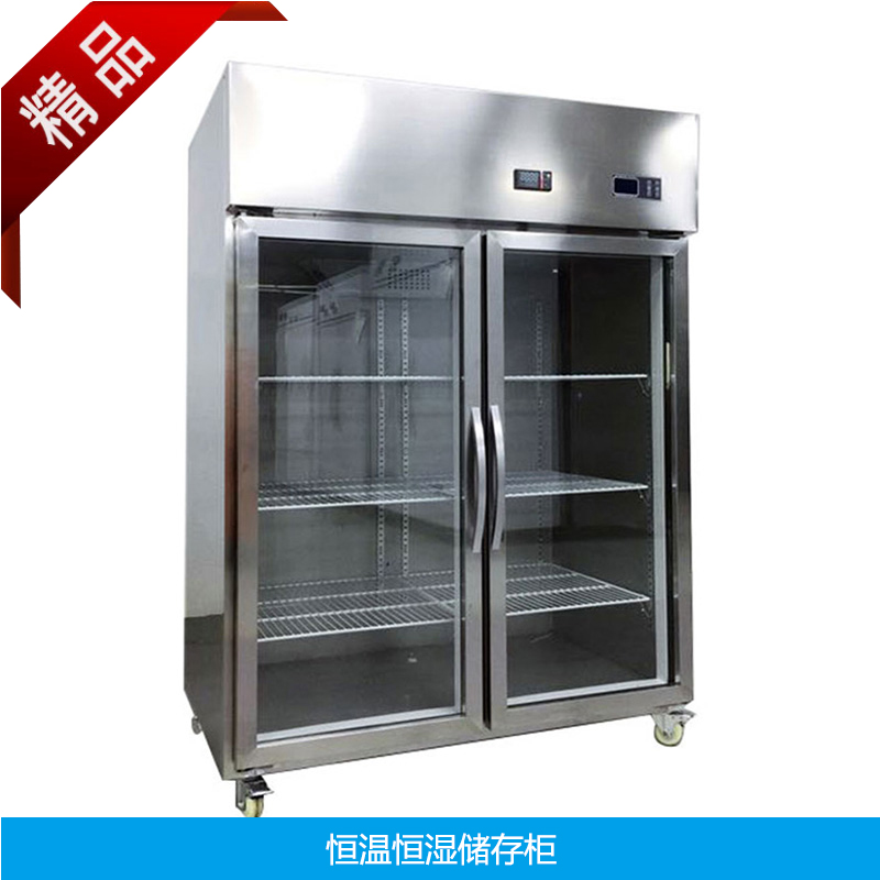 文物字畫恒溫恒濕柜 文物字畫恒溫恒濕柜