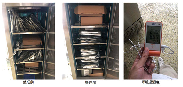 微信圖片_20220326091458.jpg 微信圖片_20220326091458.jpg