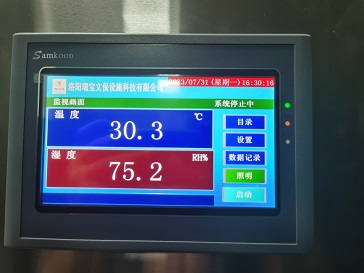運(yùn)行參數(shù)設(shè)置 運(yùn)行參數(shù)設(shè)置